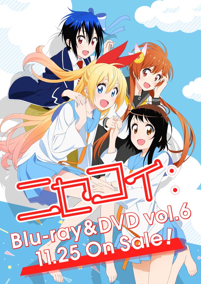 TVアニメ「ニセコイ:」公式サイト