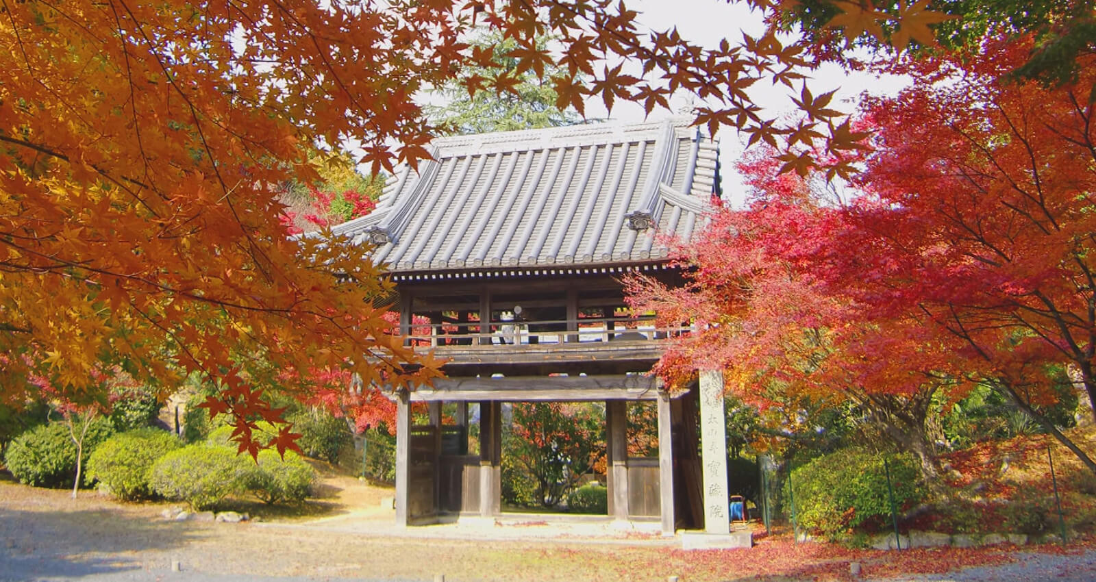 上郡町 | 市町 | 兵庫県・西播磨ツーリズム・観光ガイド｜西播磨遊記
