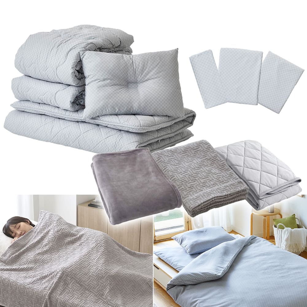 カバー付き365日使える10点布団セット（掛け布団2点・敷き布団・枕