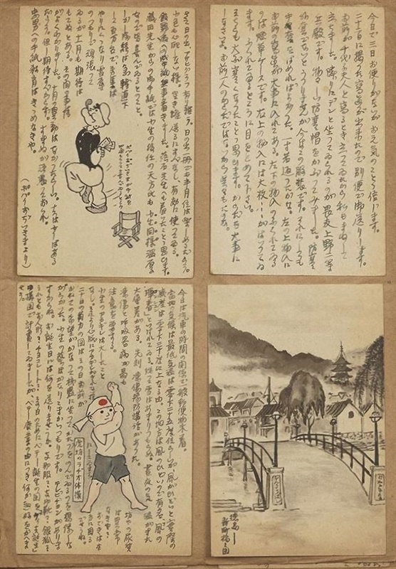 兵士と家族つないだ軍事郵便 福岡市博物館で特別展｜【西日本新聞me】