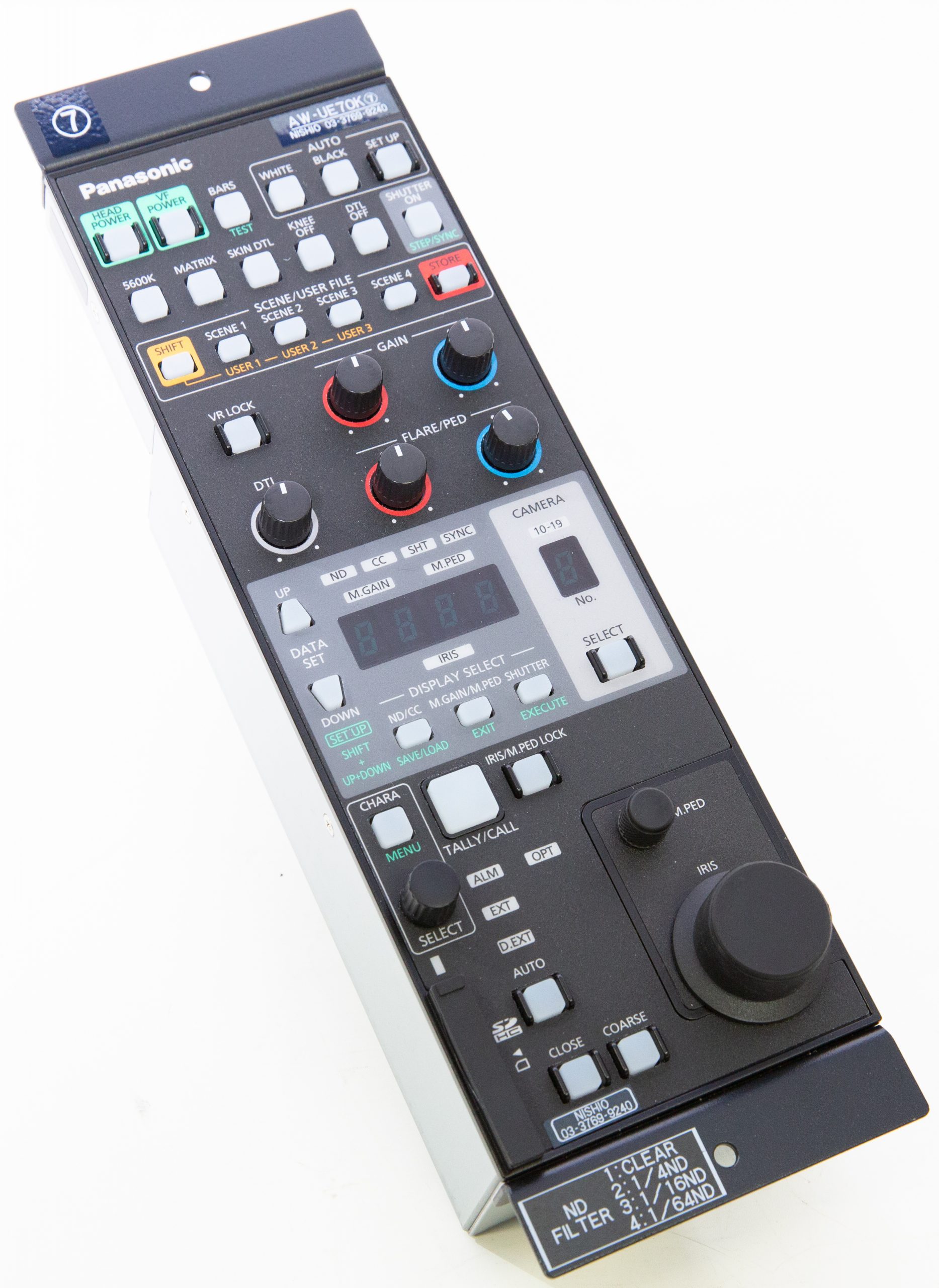 4Kインテグレーテッドカメラ AW-UE70K /Panasonic ]のレンタルなら西尾