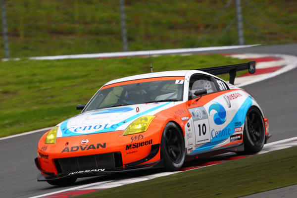 趣味 BIG Racing super series BS300 趣味 BIG Racing super series