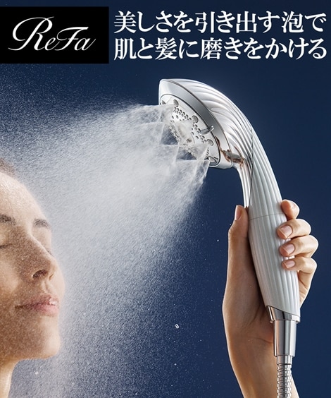 ReFa FINE BUBBLE PURE（リファ ファインバブル ピュア）＜シャワー