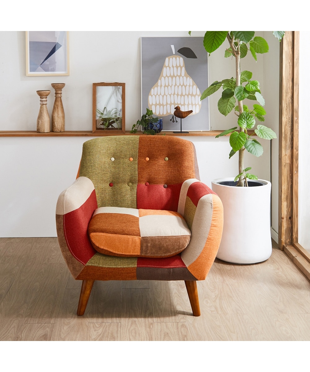 1人掛け]ソファ｜パッチワーク風 ファブリック 通販【ニッセン】