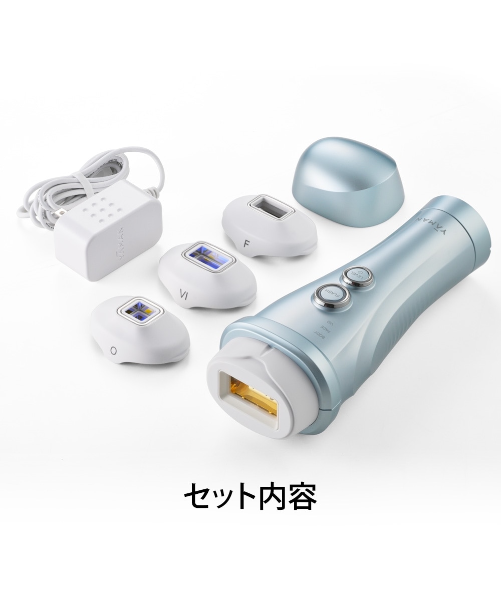 レイボーテ ヴィーナスプロ＜脱毛器＞ 通販【ニッセン】
