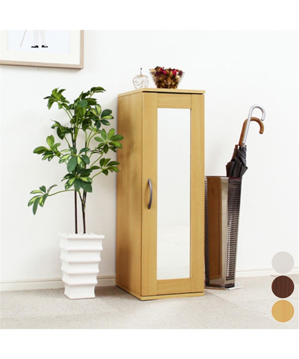 ミラー付きスリムシューズボックス 通販【ニッセン】