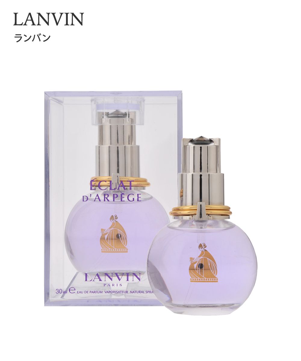 ランバン エクラ・ドゥ・アルページュ オードパルファム 通販【ニッセン】