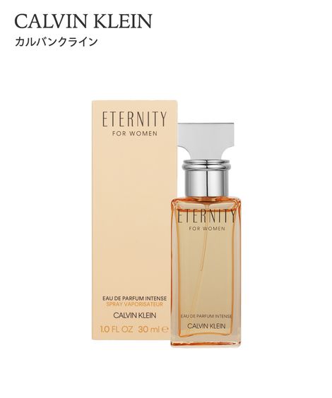 カルバン・クライン エタニティー フォーウィメン オードパルファム