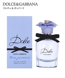 ドルチェ＆ガッバーナ ドルチェバイオレットオードパルファム 通販