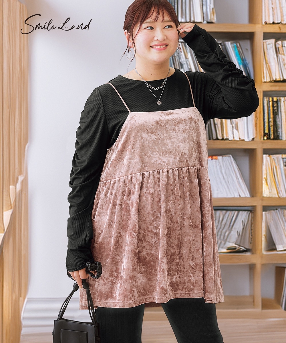 大きいサイズ＞カットベロアキャミソール 通販【ニッセン】