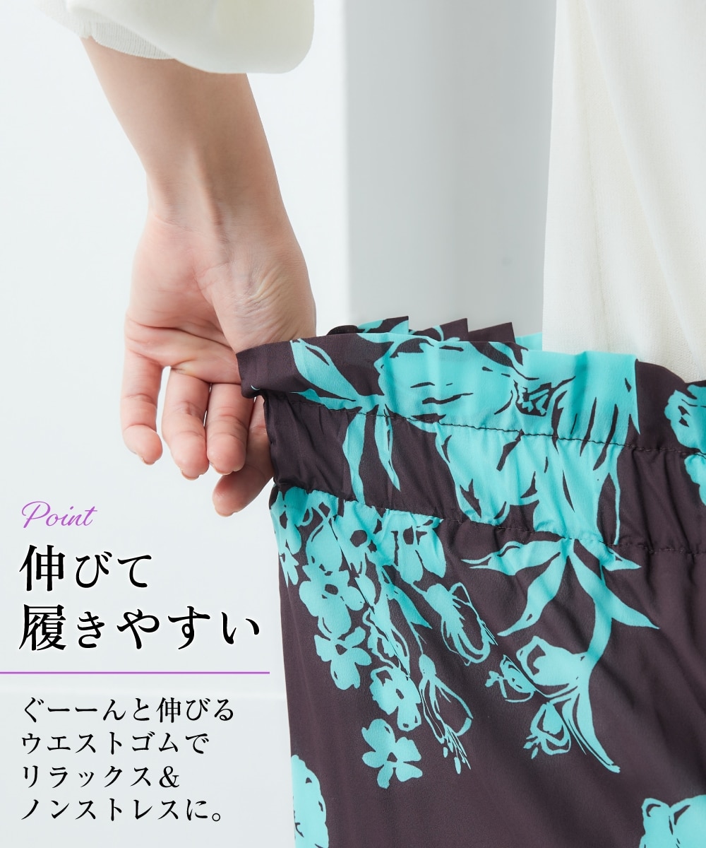 大輪の花柄プリントワイドパンツ【Hana服】 通販【ニッセン】