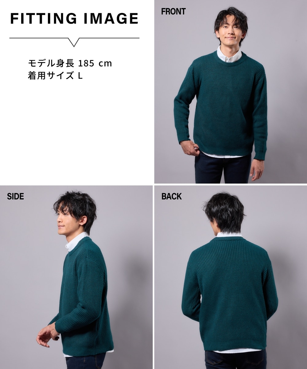 洗える畦編クルーネックセーター（5ゲージ） 通販【ニッセン】