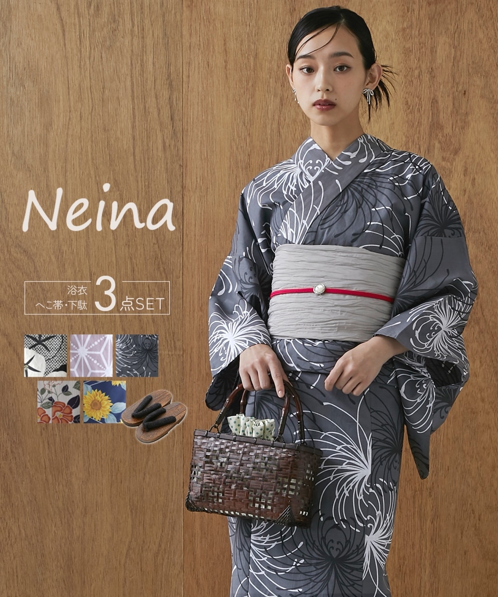 浴衣】綿100％浴衣3点セット（ゆかた＋へこ帯＋下駄）〔Neina〕 通販