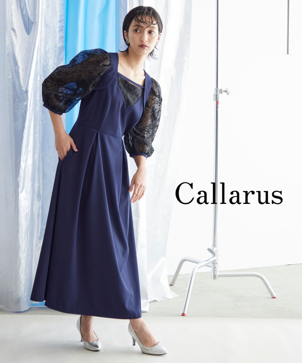 結婚式・パーティー・オケージョンドレス】カットオフデザイン