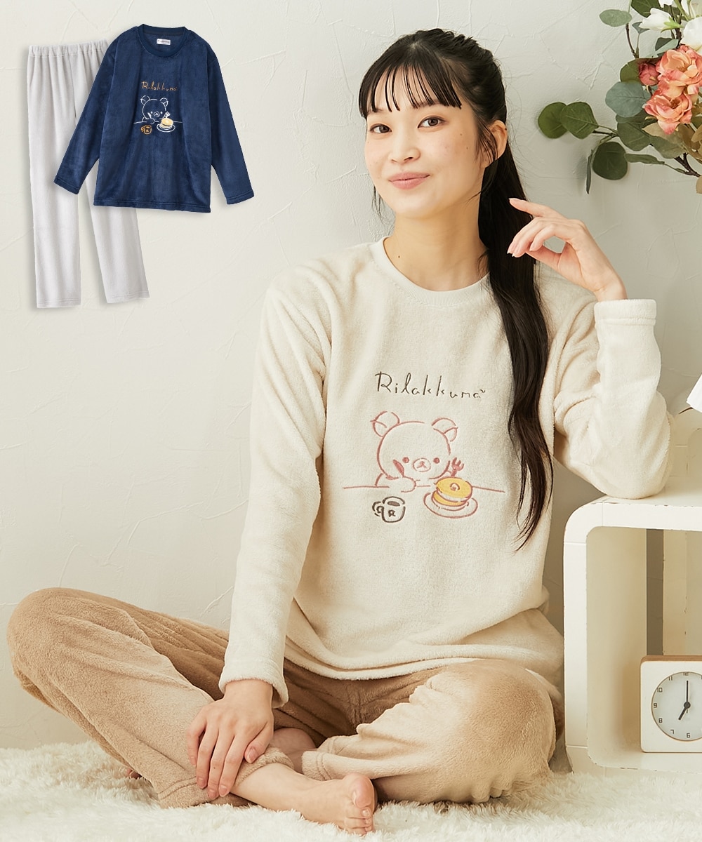 リラックマ ミンクフリースルームウェア上下セット 通販【ニッセン】