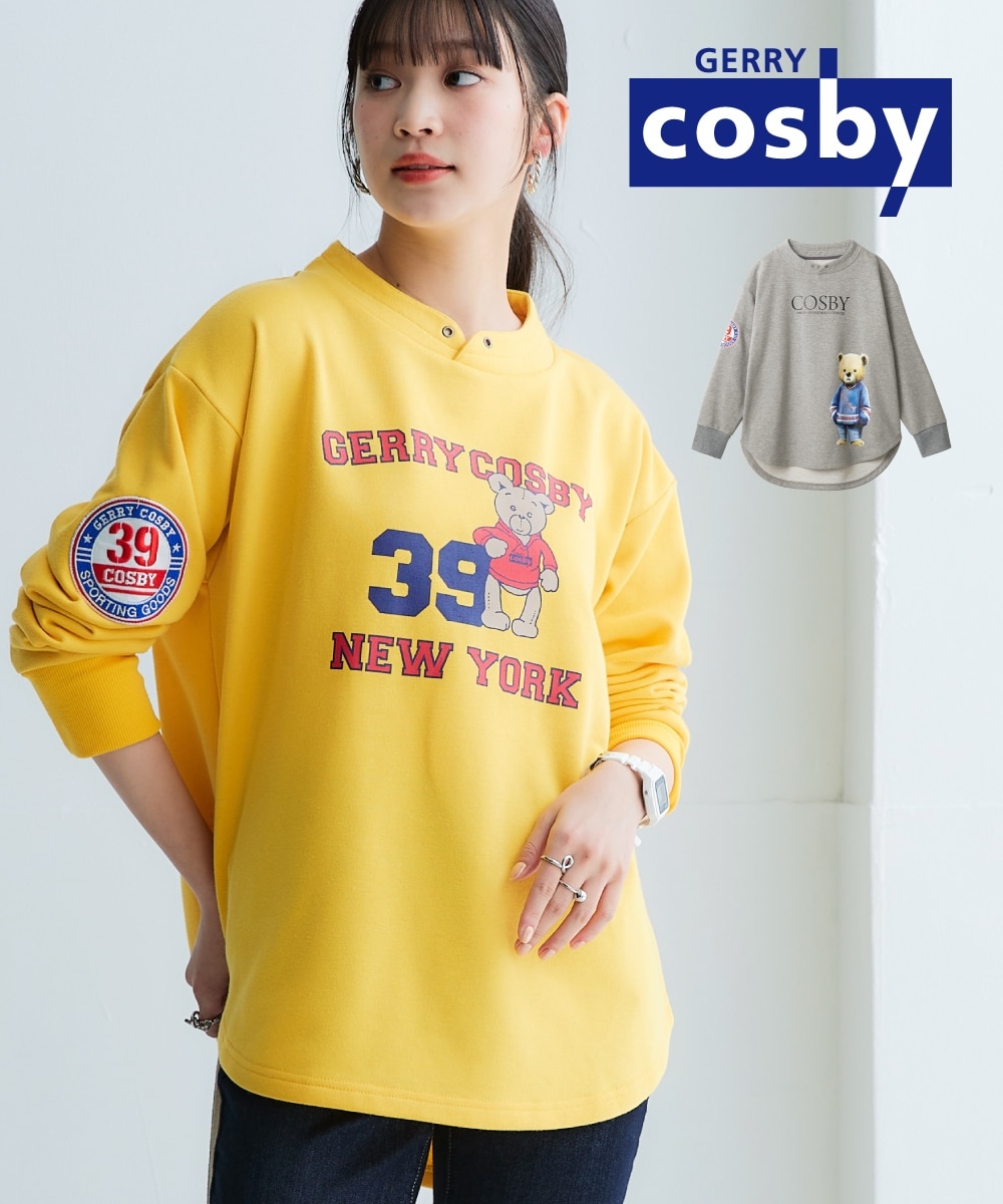 綿混ゆるシルエットスタンドカラートレーナー＜大きいサイズ有