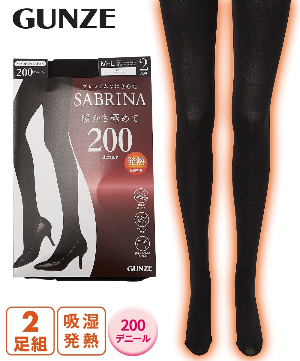 WEB限定】SABRINA 吸湿発熱200デニールタイツ2足組 通販