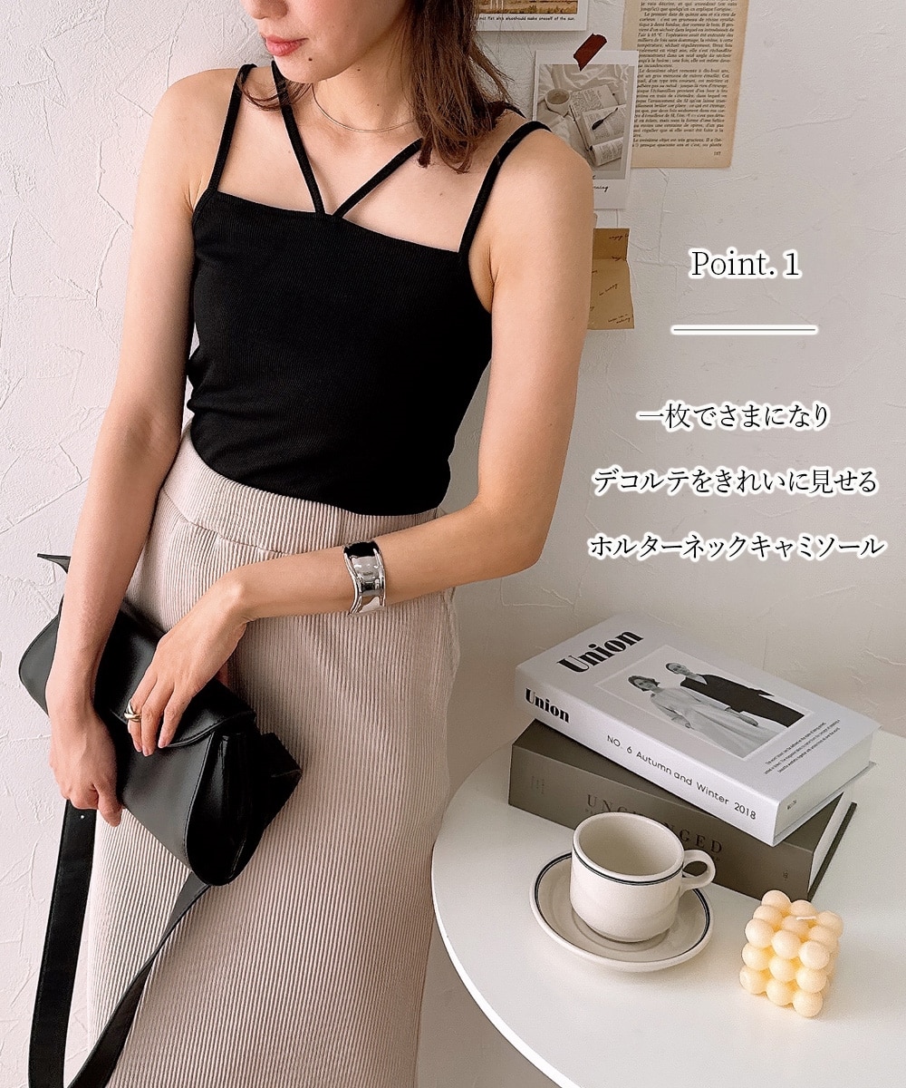 ホルターネックリブキャミソール（ソフトカップ付） 通販【ニッセン】