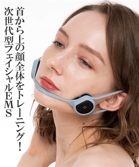 イコエル フェイシャルネックリフト＜美顔器＞ 通販【ニッセン】
