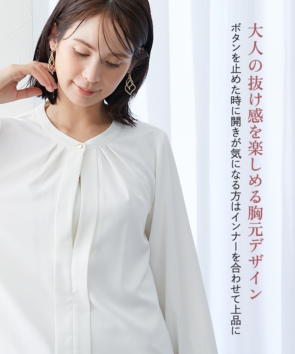 ストレッチパウダーサテンフロントタックブラウス（しわになりにくい