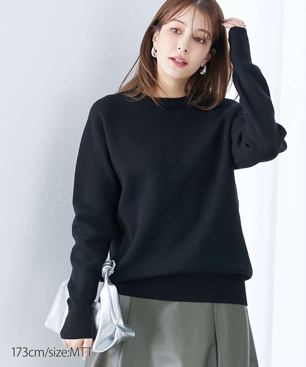 高身長 スウェットライク ラグランプルオーバーニット（トールサイズ