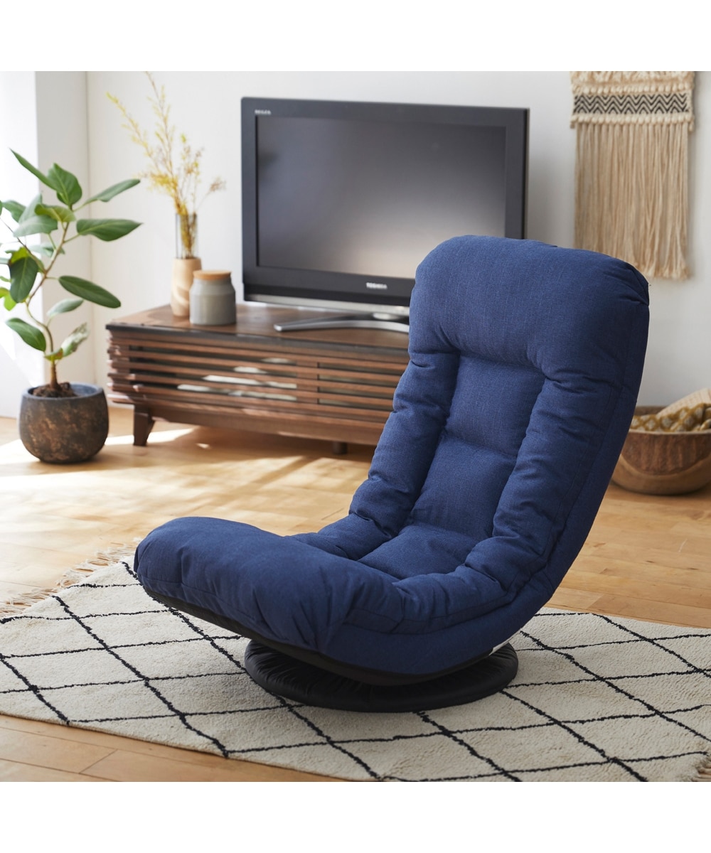 テレビが見やすいリクライニング回転座椅子 通販【ニッセン】