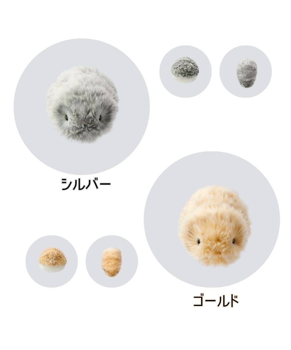 AIペットロボット モフリン(Moflin)/CASIO 通販【ニッセン】