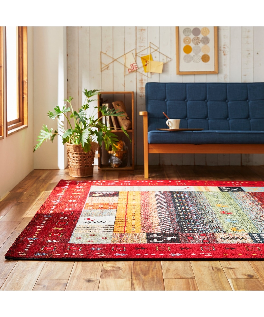 ウィルトン織ラグ｜ギャッベ調・トルコ製 通販【ニッセン】