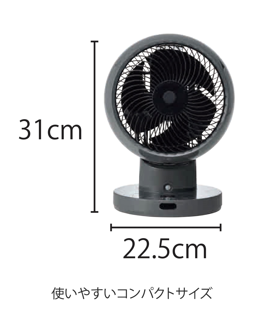 THREEUP 節電センサー付 DC スイングサーキュレーター360 CF-T2360