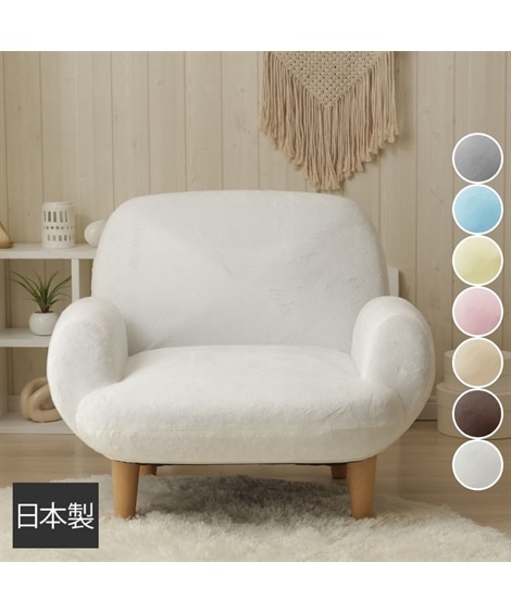 1人掛け]ソファ｜14段階リクライニング コンパクト ポケットコイル