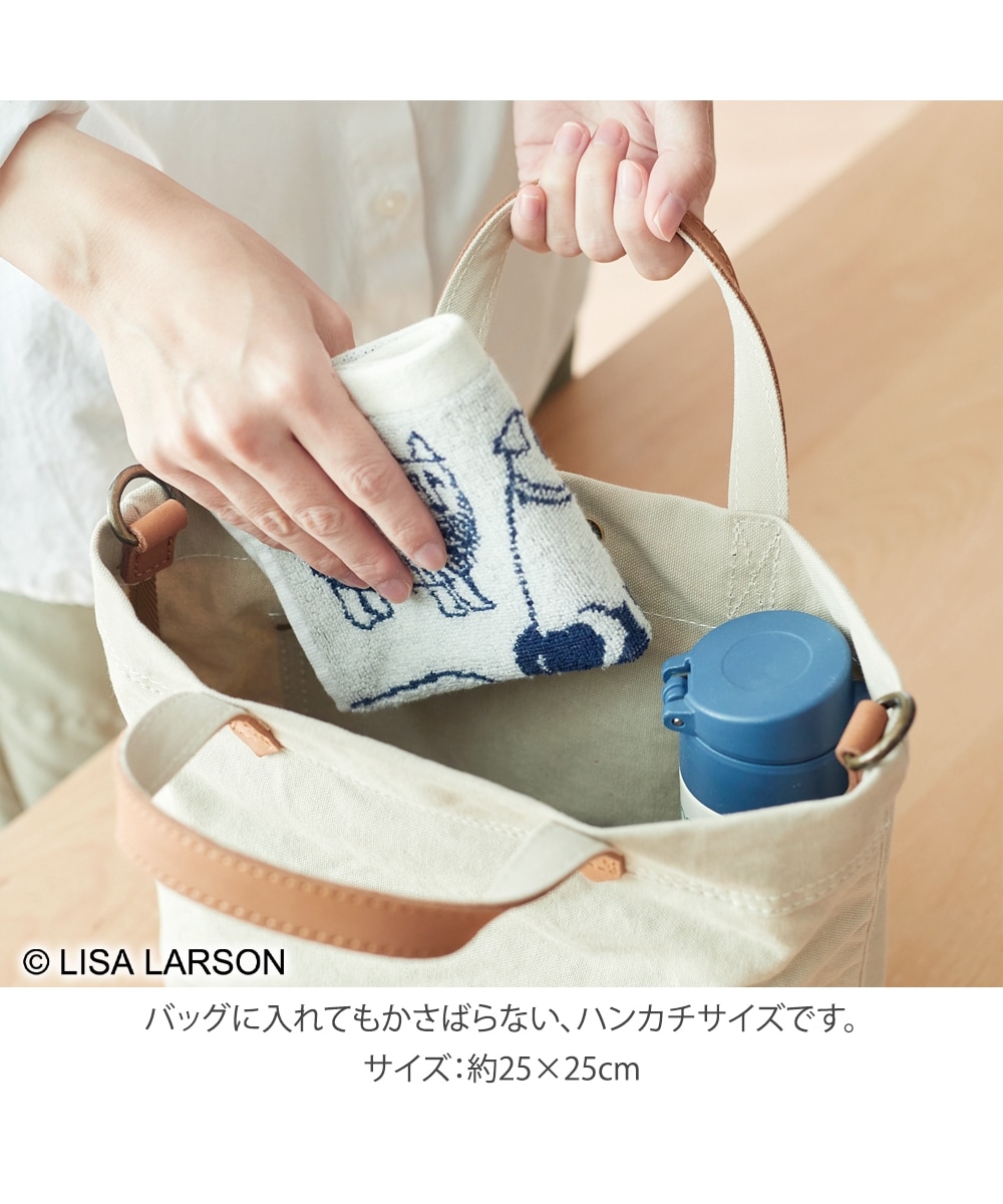 リサ・ラーソン】スケッチアニマル 北欧タオルハンカチ（25×25） 通販