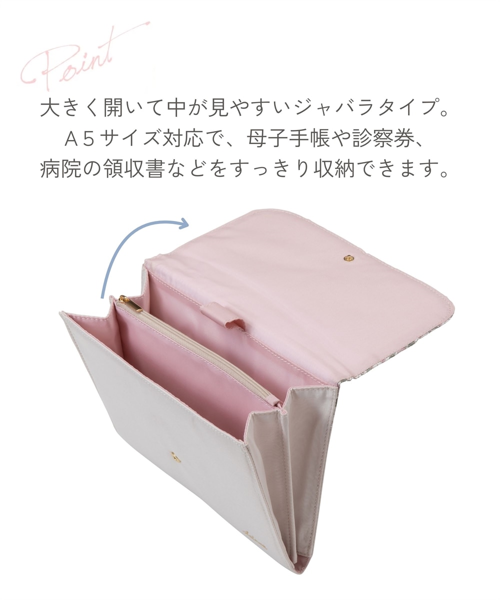 リバティプリント 母子手帳ケース 通販【ニッセン】