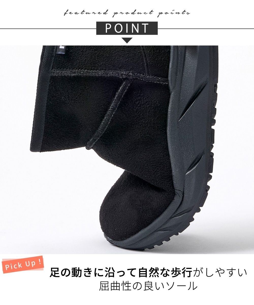 ゆったり幅広】moz（モズ）厚底ムートン調シューズ（ワイズ4E） 通販