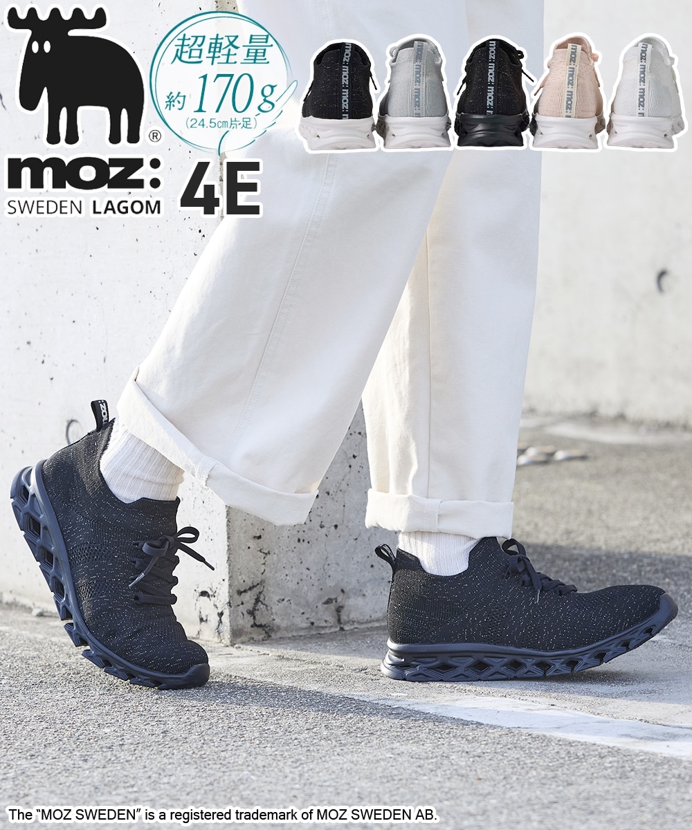 ゆったり幅広】moz（モズ）超軽量やわらかニットレーススニーカー