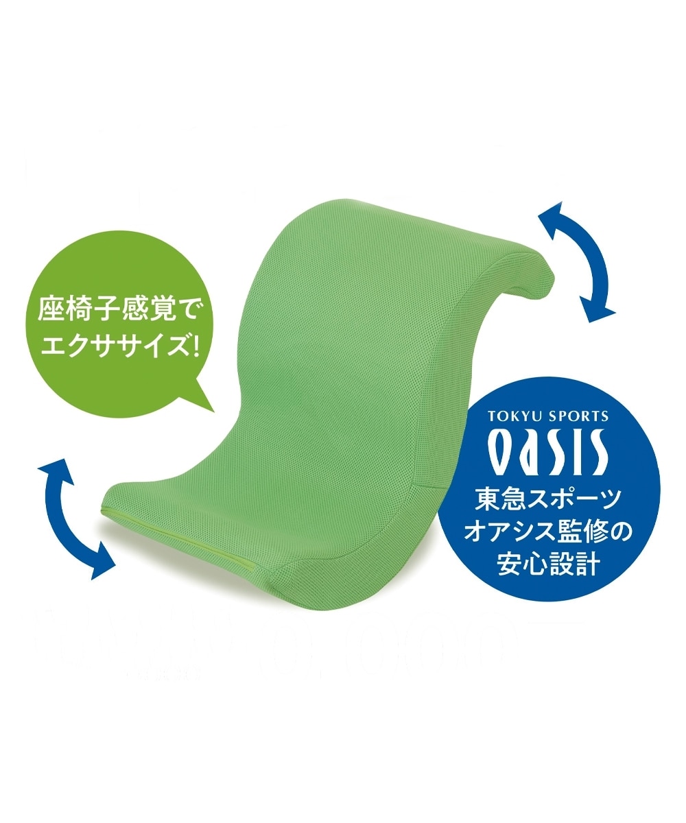 ゆらころん 通販【ニッセン】