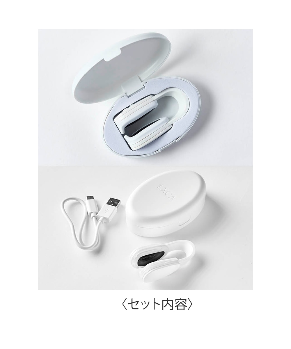 ルクセア フォーネス＜鼻専用EMS美顔器＞ 通販【ニッセン】
