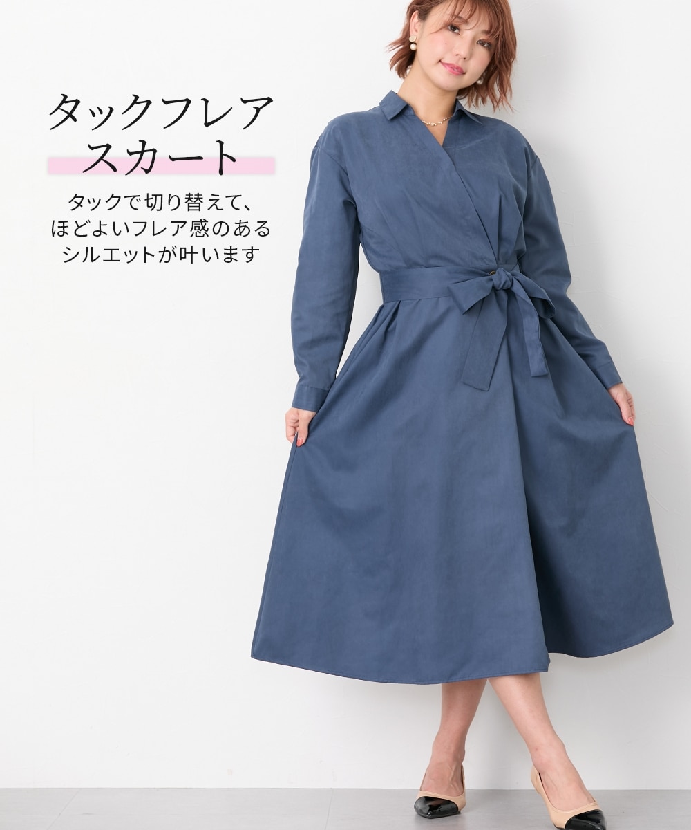 大きい胸専用】長袖カシュクールワンピース（ポケット付） 通販