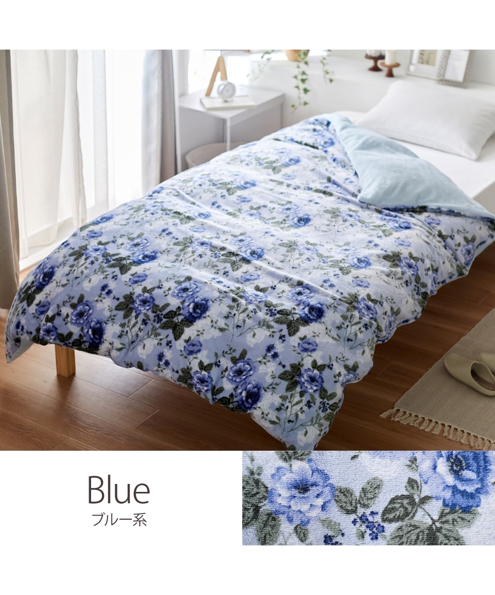 毛布にもなるあったかフランネル掛け布団カバー（花柄） 通販【ニッセン】