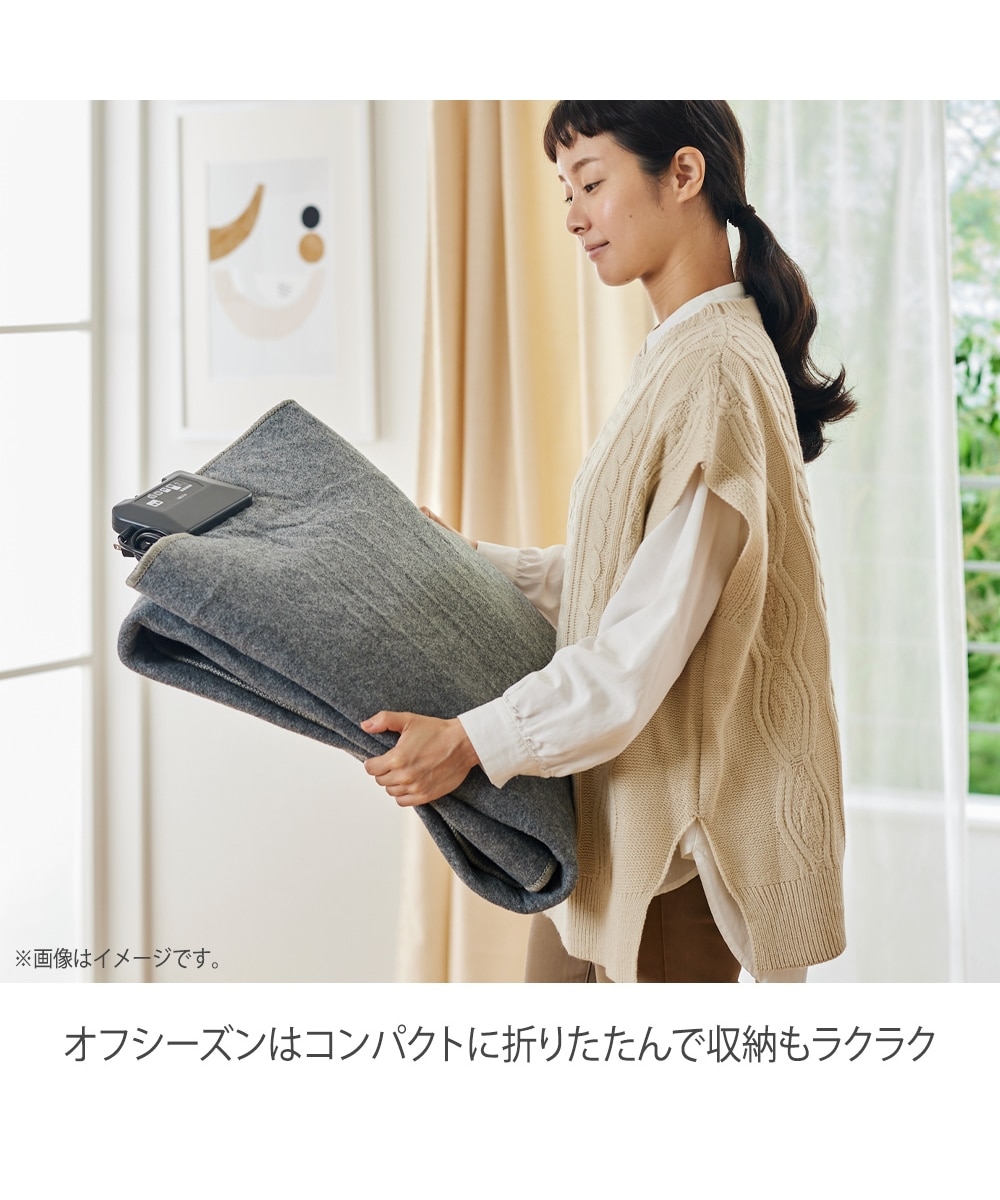 ホットカーペット｜ごわつき軽減 通販【ニッセン】