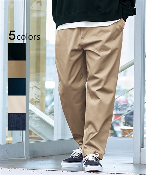 ホワイト・白系 メンズ チノパンツ 通販【ニッセン公式】