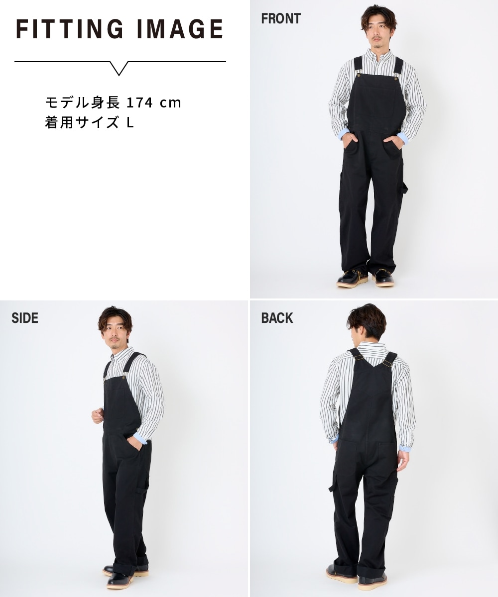 オーバーオール 通販【ニッセン】