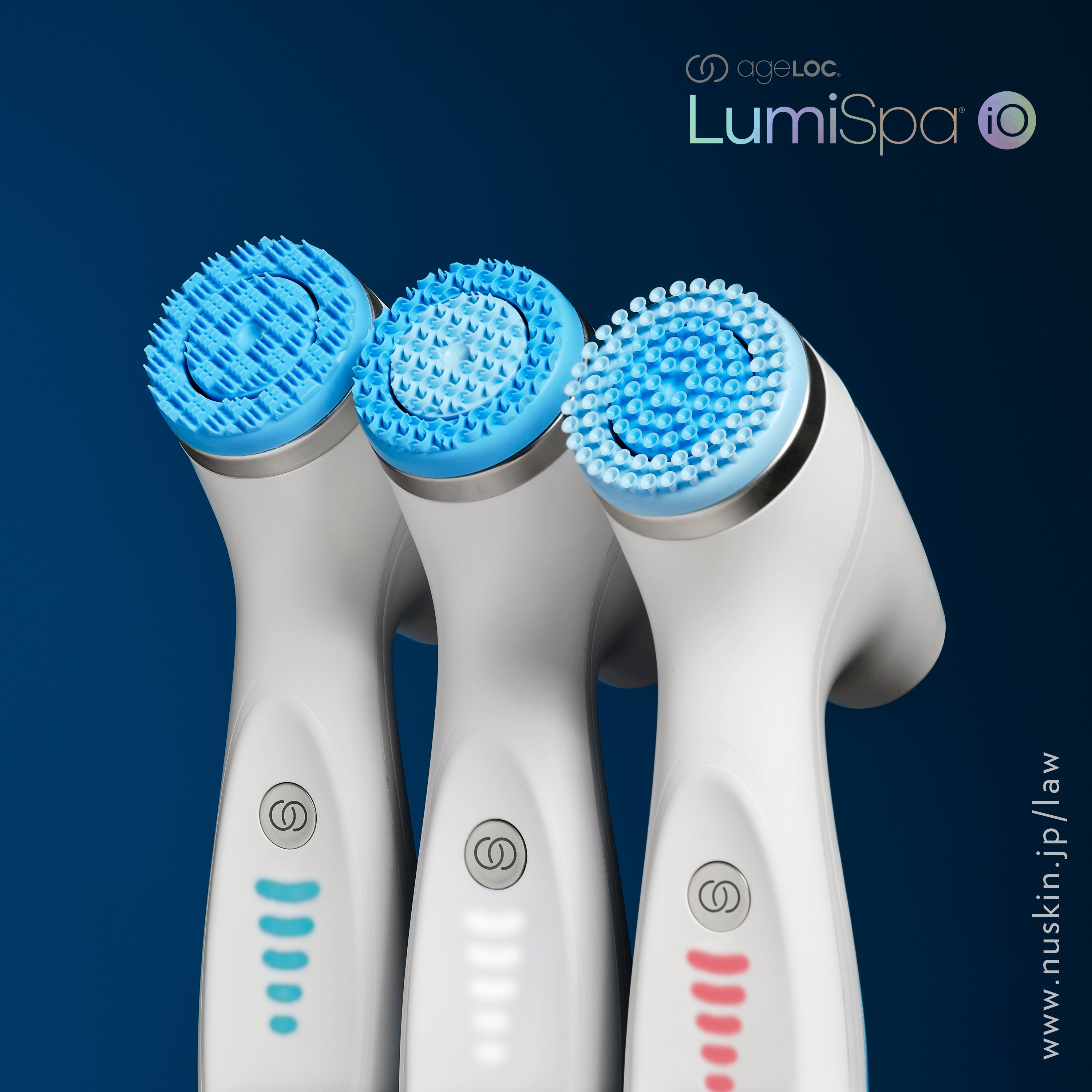 ニュースキン】ルミスパ 美顔器 充電器 未開封トリートメント