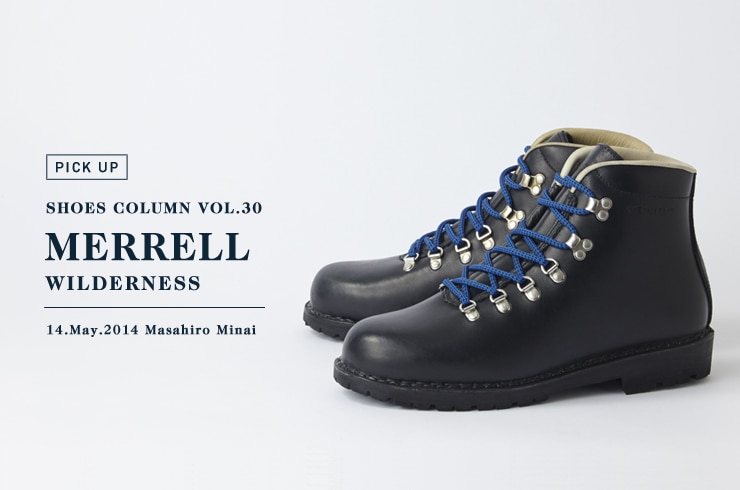 メレルのウィルダネス | NEWYORKER MAGAZINE ｜ ニューヨーカーマガジン