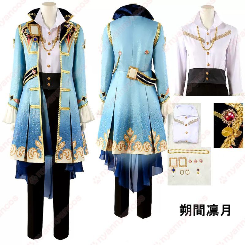 高品質 実物撮影 朱桜司 月永レオ 瀬名泉 朔間凛月 鳴上嵐 Luminous