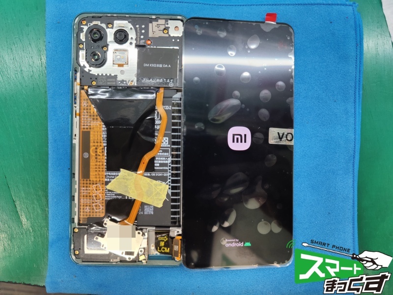 Xiaomi Mi 11 Lite 5G 画面割れ修理 -大阪- 東京・大阪・滋賀の