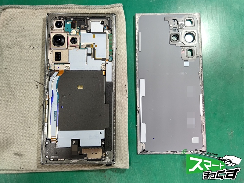 Galaxy S23 Ultra バッテリー交換修理 -滋賀- 東京・大阪・滋賀の