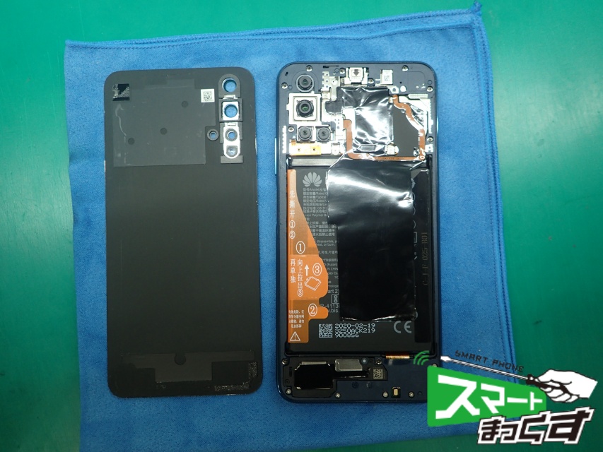 nova5T ガラス割れ修理 - 東京・大阪・滋賀のスマートフォン修理