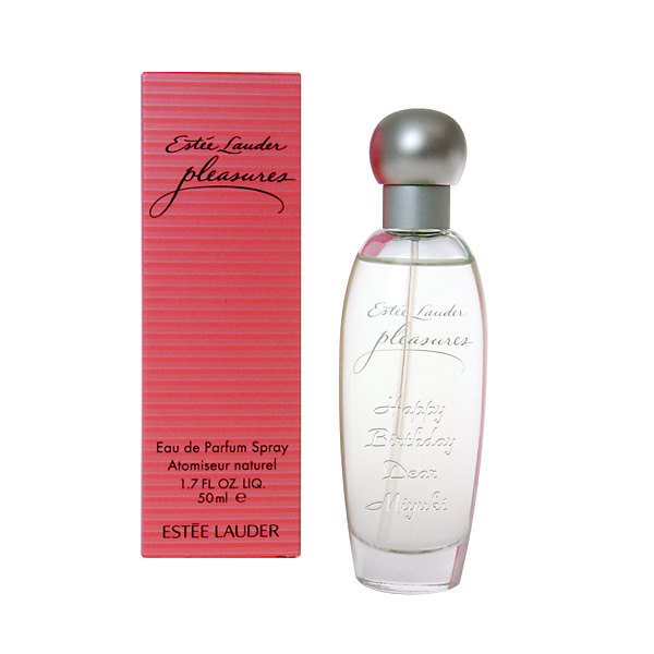 エスティーローダー プレジャーズ 名入れ - スマートギフト