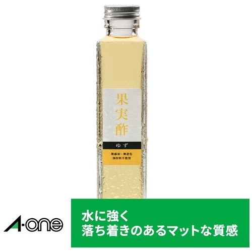 スマートオフィス】レーザーラベル28391 耐水紙 A4全面 20枚 エーワン