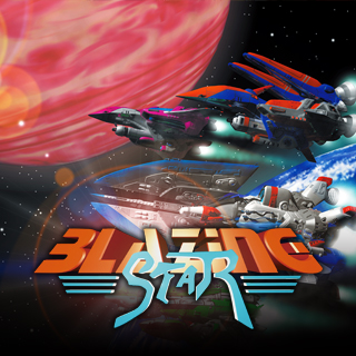 ブレイジングスター | アケアカNEOGEO